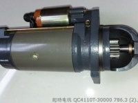 QC4110T-30000 стартер цюаньчай