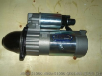 495B-51000 490b-51000 QDJ1408 xinchai стартер двигателя