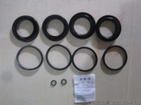 Z30.6.3B-1 B-Q020710-00028 Z30.6.3B-11 Z30.6.3B-4 комплекты суппортов changlin