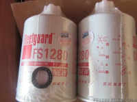 FS1280 ФИЛЬТР B222100000155 53C0051 50C0051 4110000078002 4110000081312