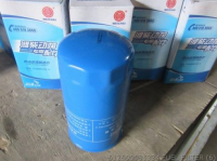 860133745 SP115134 860113253 4110000589001 фильтр weichai xcmg liugong sdlg