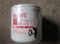 LIUGONG 4058964 40C0120 SP100761 фильтр WF2073