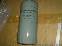 VG61000070005 фильтр