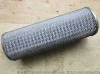 Фильтр 9D650-58A030000A0 фильтр