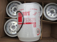 FS36215 ФИЛЬТР 53C0575 A030C374