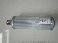 TG1254.96-03 ТРАКТОРНЫЙ ФИЛЬТР LOVOL