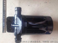 TB504.581E.2 ФИЛЬТР В СБОРЕ ЗАПАСНЫЕ ЧАСТИ ДЛЯ ТРАКТОРА FOTON