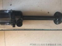 FT300.11.010 ФИЛЬТР ВОЗДУШНЫЙ ДЛЯ ТРАКТОРОВ FOTON