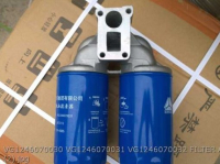 VG1246070030 VG1246070031 VG1246070032 ФИЛЬТР КАК SINOTRUCK