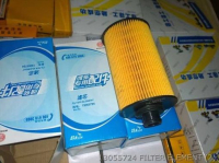 LF9009 3401544 ФИЛЬТР CUMMINS