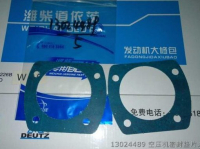 FF5052 ФИЛЬТР CUMMINS FLEETGUARD