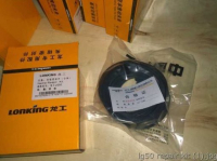 Комплект для ремонта ФИЛЬТРА NLX-800X100 lg50 LONKING КОЛЕСНЫЙ ПОГРУЗЧИК