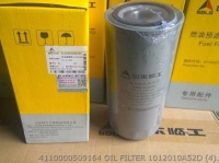 4110000509164 МАСЛЯНЫЙ ФИЛЬТР 1012010A52D SDLG