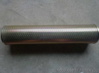 ZL50G2-06207 ФИЛЬТР shantui