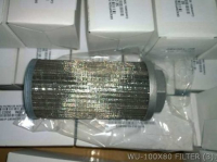 ФИЛЬТР WU-100X80 PY180C YUTONG YTO