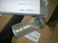ФИЛЬТР WU-25X100 803164218 XGXL1-25X100 WU-25X100-J XCMG