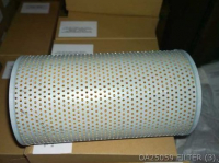 OA25059 ФИЛЬТР 0A25059 HBXG