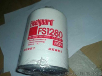 FS1280 ФИЛЬТР cummins fleetguard