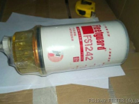 ФИЛЬТР FS1242 4110000079028 803165597 53C0104