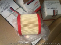 D00-305-01 ФИЛЬТР ДЛЯ РАЗДЕЛЕНИЯ ТОПЛИВНОЙ ВОДЫ 4110000186393 860113109 W014200730