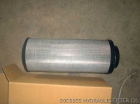 50C0055 ГИДРАВЛИЧЕСКИЙ ФИЛЬТР LIUGONG
