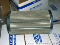 9D650-31A030200A0 ФИЛЬТР foton