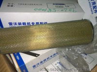 9D20-582000 SFM510 ФИЛЬТР FOTON LOVOL