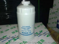 A3000-1105030 231-1105020 CX0712B ТОПЛИВНЫЙ ФИЛЬТР YUCHAI