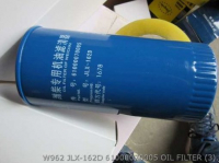 W962 JLX-162D 61000070005 МАСЛЯНЫЙ ФИЛЬТР WEICHAI