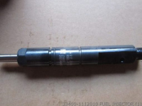 J3400-1112010 ТОПЛИВНАЯ ФОРСУНКА SP122696 4110001058050