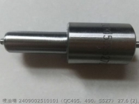 2409002510101 QC495 QC490 S527 ФОРСУНКА