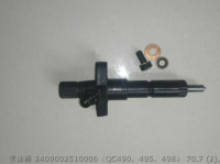 2409002510006 QC490 QC495 QC498 ФОРСУНКА 2409002510002 KDPF75S01525