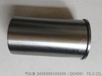 2409500100200 QC495 ВКЛАДКА ЦИЛИНДРА quanchai