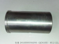 ВКЛАДКА ЦИЛИНДРА 2410500200200 QC4105 4105QA-02002 QUANCHAI