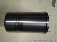 RAD.020001 ГИЛЬЗУ ЦИЛИНДРА YTO