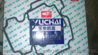 ПРОКЛАДКА КРЫШКИ ГОЛОВКИ БЛОКА ЦИЛИНДРОВ M1000-1003201A YUCHAI