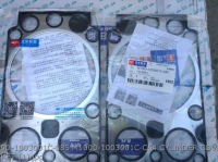 M1000-1003001C-085 M1000-1003001C-C64 ПРОКЛАДКА КРЫШКИ ЦИЛИНДРА YUCHAI