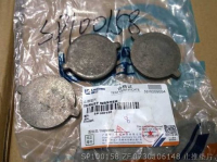 0730106148 SP100158 ZF УПОРНАЯ ШАЙБА