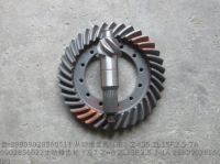28809028560511 ZL15F.2.5-7A 2880902856022 ZL15F.2.5.1-1A 2880902856051 спиральная коническая шестерня