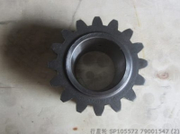 SP105572 79001547 ШЕСТЕРНЯ XCMG LIUGONG