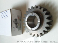 TA704.421H.1-01 промежуточная шестерня II FOTON PARTS