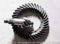Z50B.6.1-18A Z50B.8.1-2A ШЕСТЕРНЯ 957 SINOMACH CHANGLIN