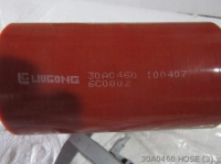 30A0460 ЧАСТИ ШЛАНГА LIUGONG