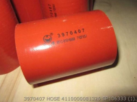 3970407 ШЛАНГ 4110000081326 SP106333 CUMMINS