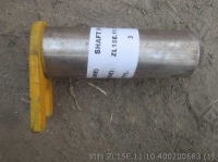 ZL15E.11.10 400200683 ШТИФТ XCMG