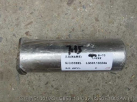 510012C LG853.10-007 LG50F.10024A СОЕДИНИТЕЛЬНЫЙ ШТИФТ