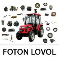 Шестеренчатый насос TS12402010001  200340907  для FOTON LOVEL