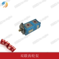 SANY A220301000165R Двухшестеренного насоса грейдера PQ190I CBK1060/6-301R