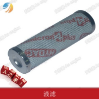 SANY B222100000209 Жидкостный фильтр Sany для асфальтоукладчика