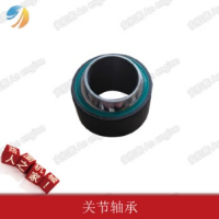 SANY A210612000006 SANY YZC12C двухбарабанный роликовый сферический подшипник